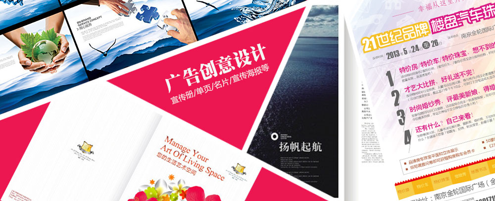 中国骚逼视频